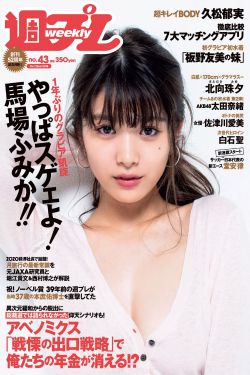 都市之破案狂少