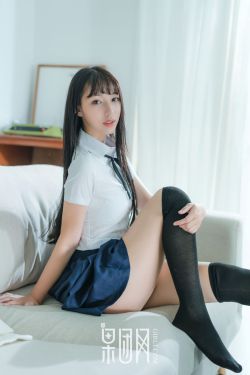 模型姐妹