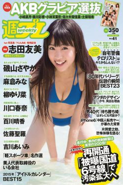时隔5年的相遇中字酷客影视